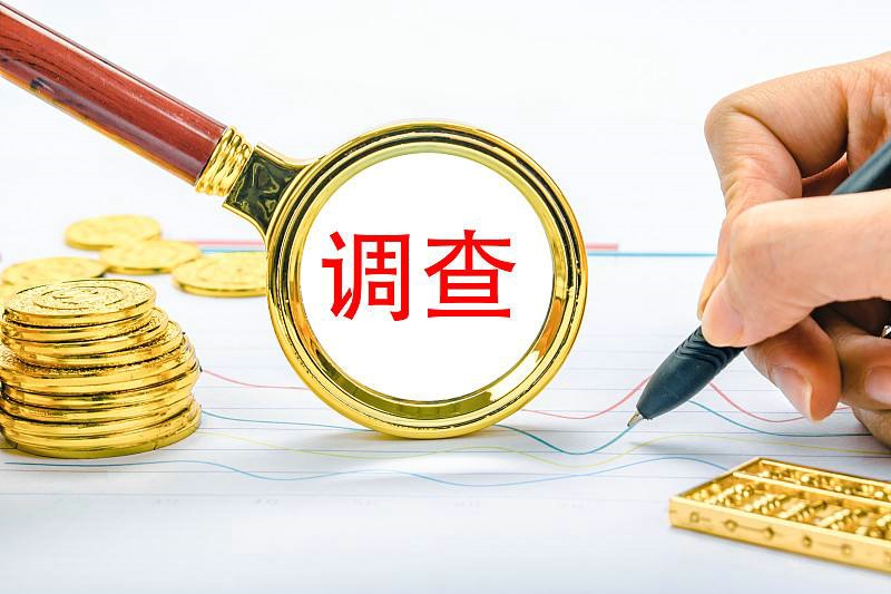 外籍人士办理的工作签证有效期是多久?