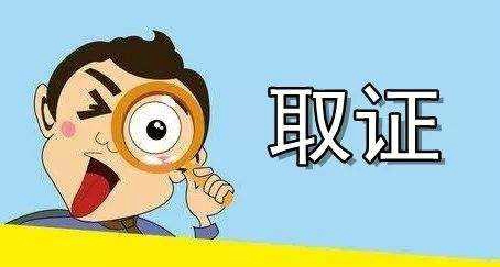 2025收养人可以收养多个孩子吗?